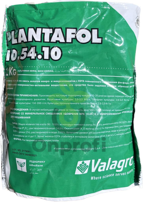 Удобрение Плантафол (Plantafol) 10-54-10+МЭ, 1 кг