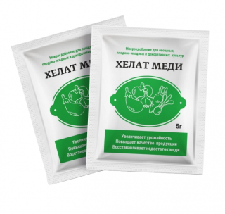 Микроудобрение Хелат Меди, 5гр