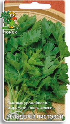 (м.ф.) Сельдерей листовой нежный 0,5г Поиск
