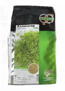 Укроп Аллигатор Гавриш (калибр 3-5мм),