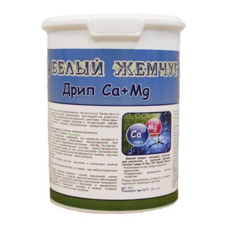 Белый жемчуг Дрип Ca+Mg, 1л