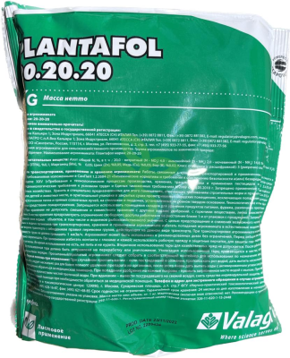 Удобрение Плантафол (Plantafol) 20-20-20+МЭ, 1 кг