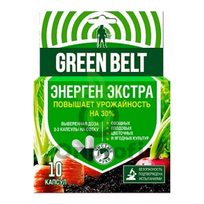 Стимулятор Энерген Экстра, 10 капсул