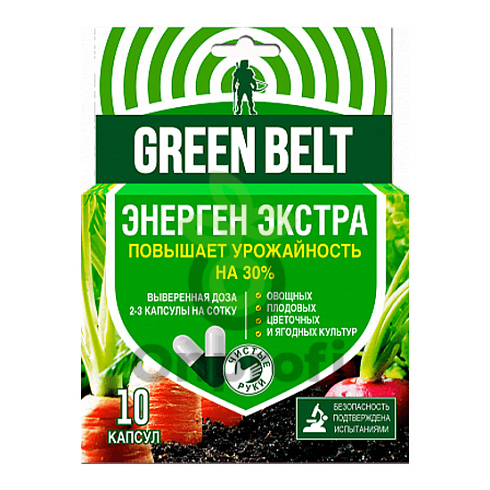 Стимулятор Энерген Экстра, 10 капсул