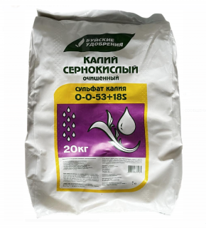 Удобрение Буйское Сульфат Калия (калий сернокислый), 20кг