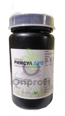Гербицид Римсул Дуо (аналог Кордус), 