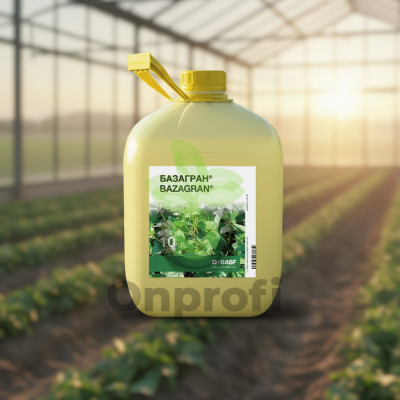 Гербицид Базагран ВР,