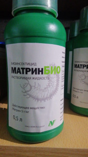 Биоинсектицид Матрин Био, 0,5л
