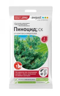Инсектицид Пиноцид  для хвойных, 2мл