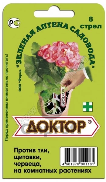 Инсектицид Доктор, 8 стрел