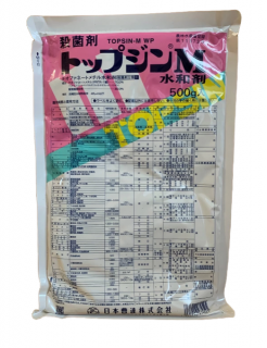 Фунгицид Топпуджин (Япония)