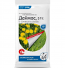 Гербицид Деймос 10мл