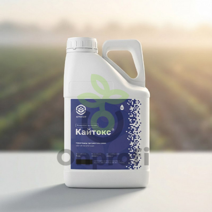 Инсектицид Кайтокс,