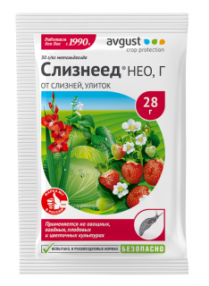 Инсектицид Слизнеед НЕО Г, 28гр