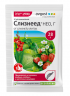Инсектицид Слизнеед НЕО Г, 28гр