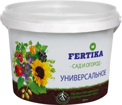 Удобрение Фертика ОМУ Универсальное 0,9 кг