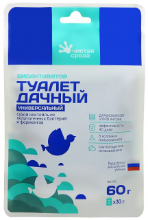  Биоактиватор (Чистая среда) "ТУАЛЕТ ДАЧНЫЙ", 60 гр (2 пакета по 30 гр)