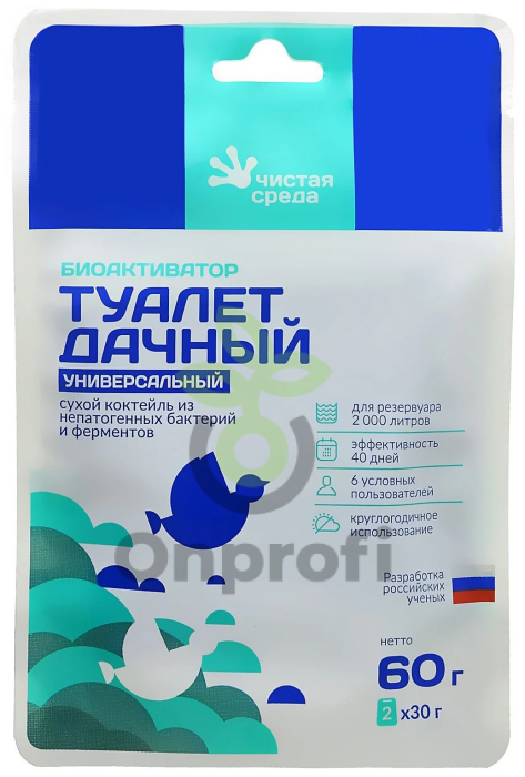  Биоактиватор (Чистая среда) "ТУАЛЕТ ДАЧНЫЙ", 60 гр (2 пакета по 30 гр)