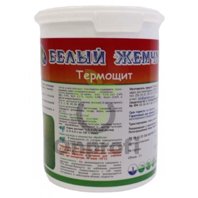 Белый жемчуг термощит, 1л