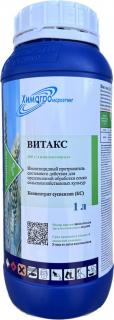 Инсектицид Витакс,