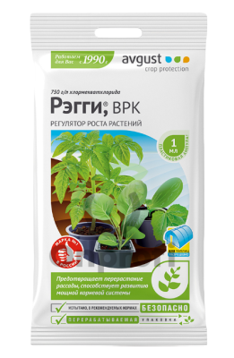 Ретардант Рэгги от перерастания ВРК, 1мл