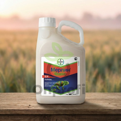 Гербицид Мерлин Флекс,