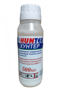 Инсектицид Хунтер,