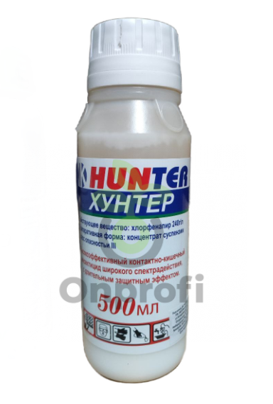 Инсектицид Хунтер,