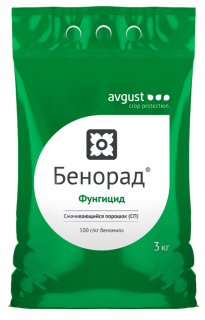 Фунгицид Бенорад (аналог Фундазол)