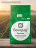Фунгицид Бенорад (аналог Фундазол)