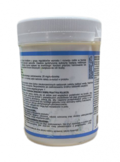 Стимулятор Rizopon 1% (Ризопон 1%, Польша Оригинал),