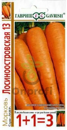 (м.ф.) Морковь Лосиноостровская  13 серия 1+1  4г Гавриш