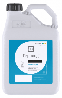 Инсектицид Герольд ВСК,