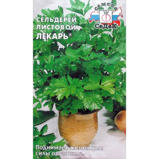 (м.ф.) Сельдерей листовой Лекарь 0,5г Седек