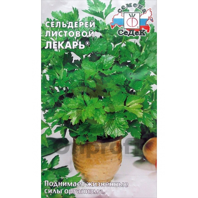 (м.ф.) Сельдерей листовой Лекарь 0,5г Седек