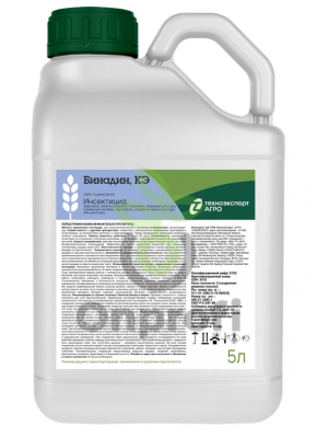 Инсектицид Бинадим КЭ (Данадим Эксперт),