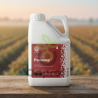 Инсектицид Раймир,