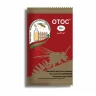 Приманка ОтОс, 10гр