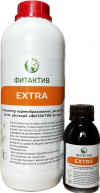 Стимулятор Фитактив Экстра (FITAKTIV EXTRA)