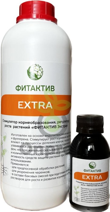 Стимулятор Фитактив Экстра (FITAKTIV EXTRA)