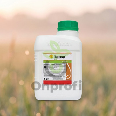 Гербицид Линтур ВДГ,