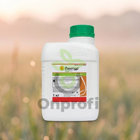 Гербицид Линтур ВДГ,