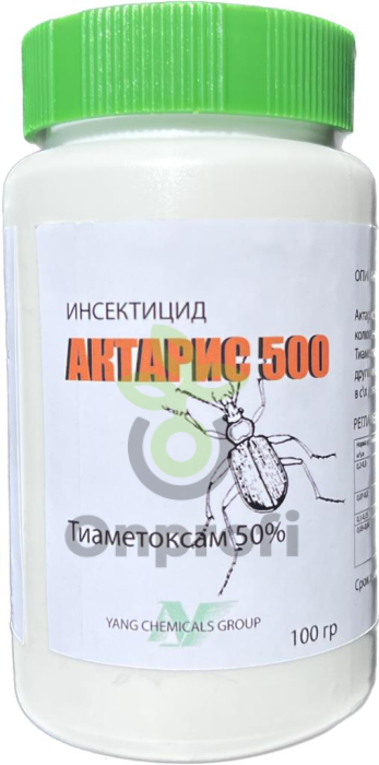 Инсектицид Актарис 500, 25гр (фасовка)