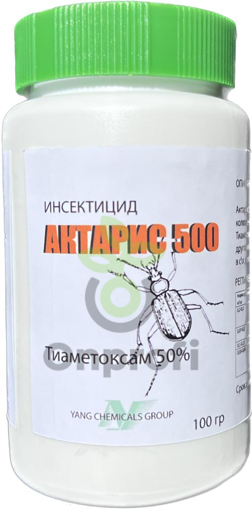 Инсектицид Актарис 500 (аналог Актара), 25гр (фасовка) купить с ...