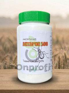 Инсектицид Актарис 500 (аналог Актара), 25гр (фасовка)