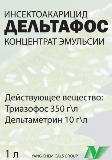 Инсектицид Дельтафос, 100мл (фасовка)
