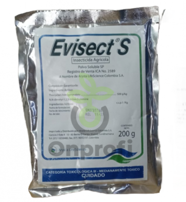Инсектицид Эвисект С,