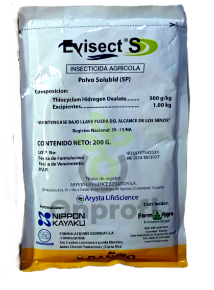 Инсектицид Эвисект С,