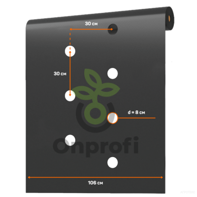 Агроволокно Агротекс Бело-Черный 80 двухслойный перфорированный,
