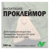 Инсектицид Проклеймор (Аналог Проклэйм),